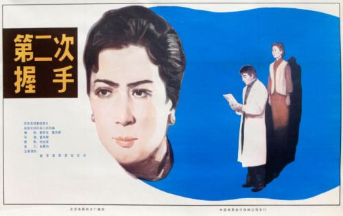 美国 Diploma