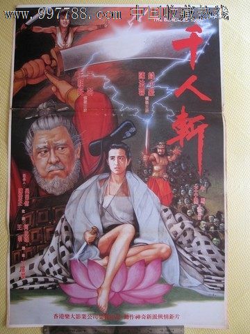 迈尔斯学院 Sociological degree